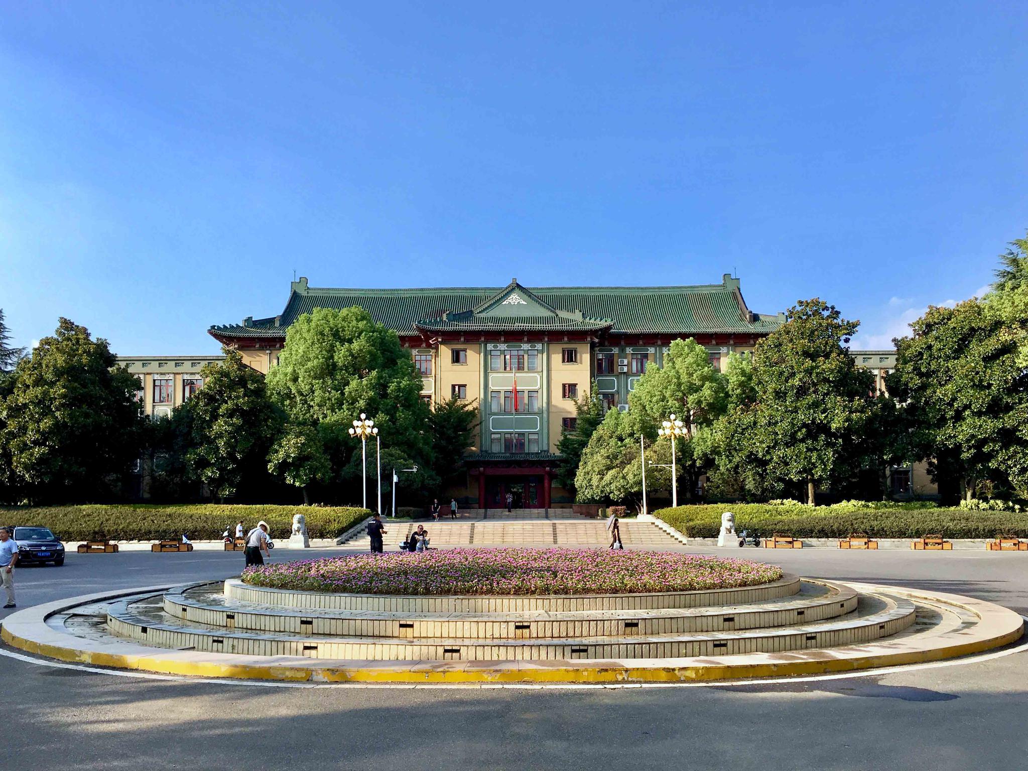 2024武汉体育学院录取分数线：最低421分（含各专业录取最低分）