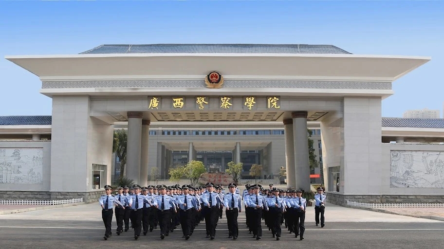 2024广西警察学院录取分数线:最低325分(含各专业录取最低分)