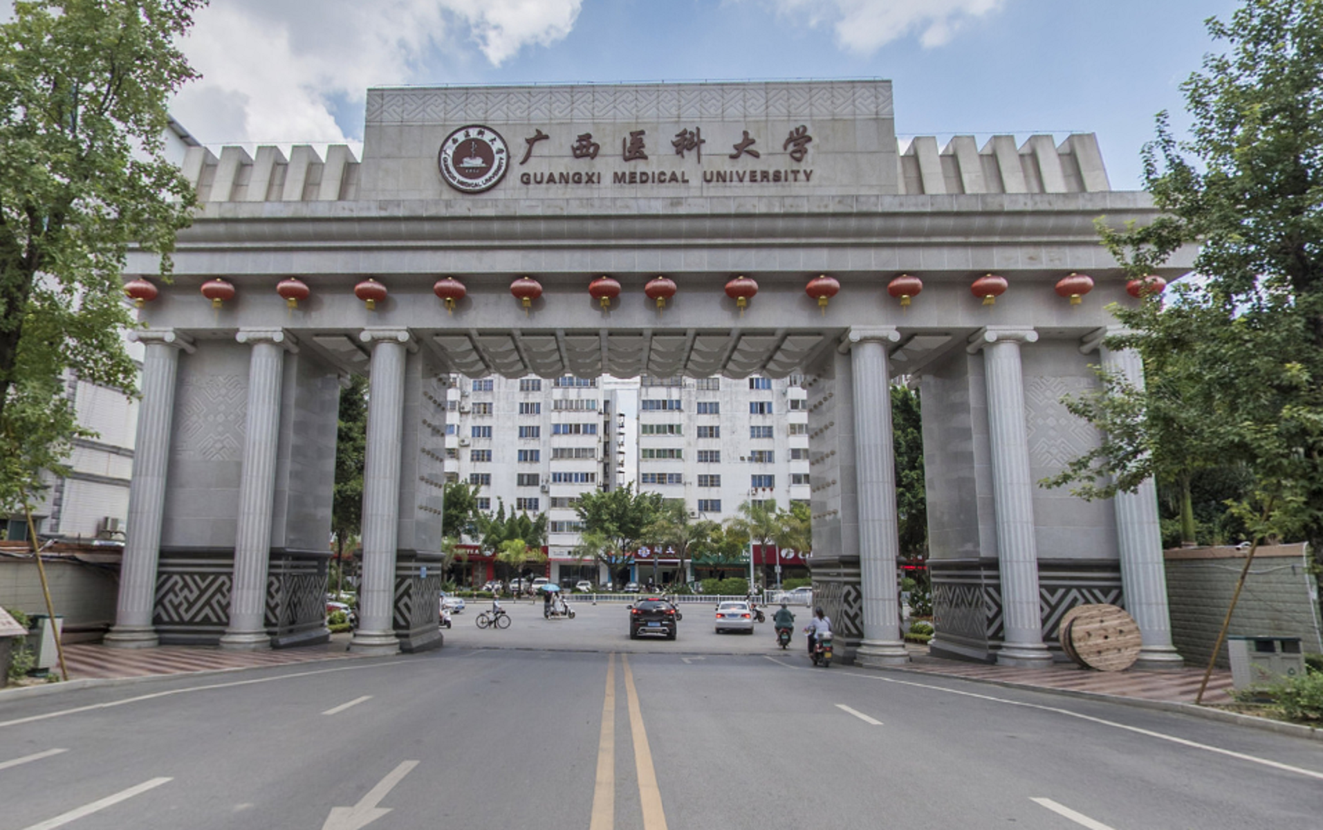 2024广西医科大学录取分数线：最低376分（含各专业录取最低分）