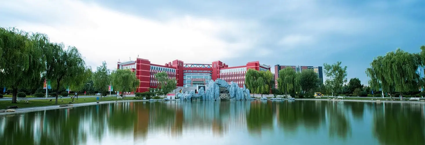 2024内蒙古师范大学录取分数线：最低350分（含各专业录取最低分）