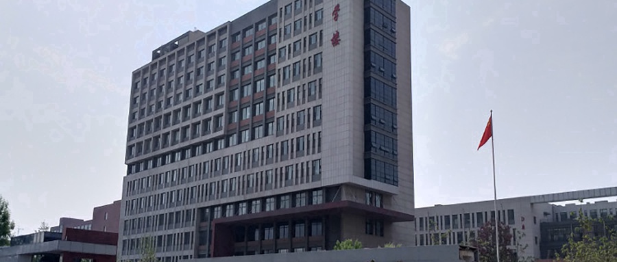 山西卫生健康职业学院