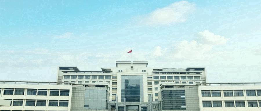 天津国土资源和房屋职业学院