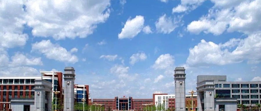 河北石油职业技术大学