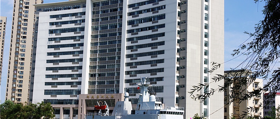 武汉船舶职业技术学院