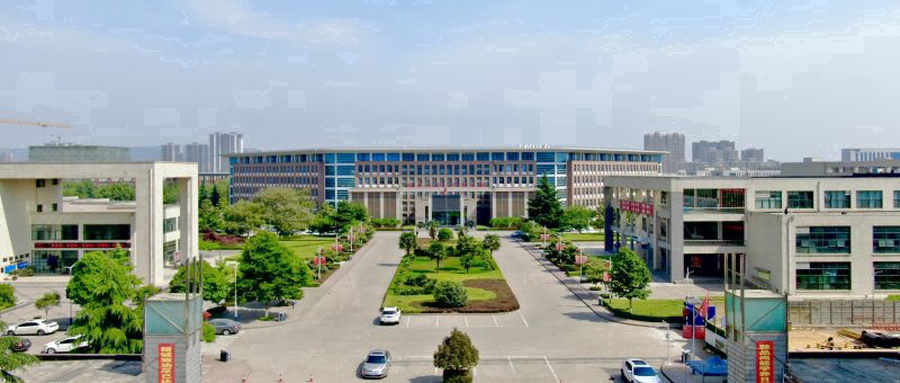 宝鸡职业技术学院