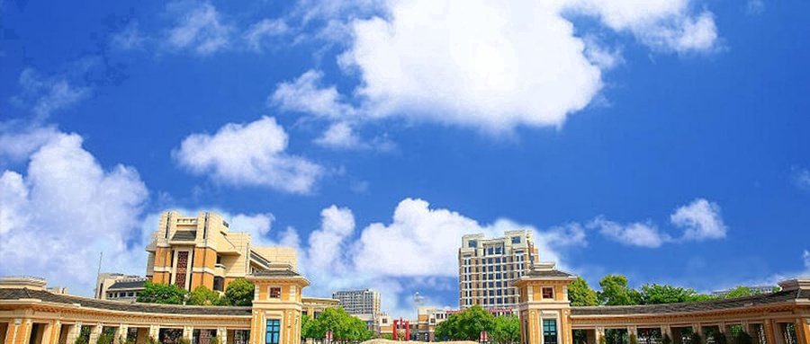 上海应用技术大学