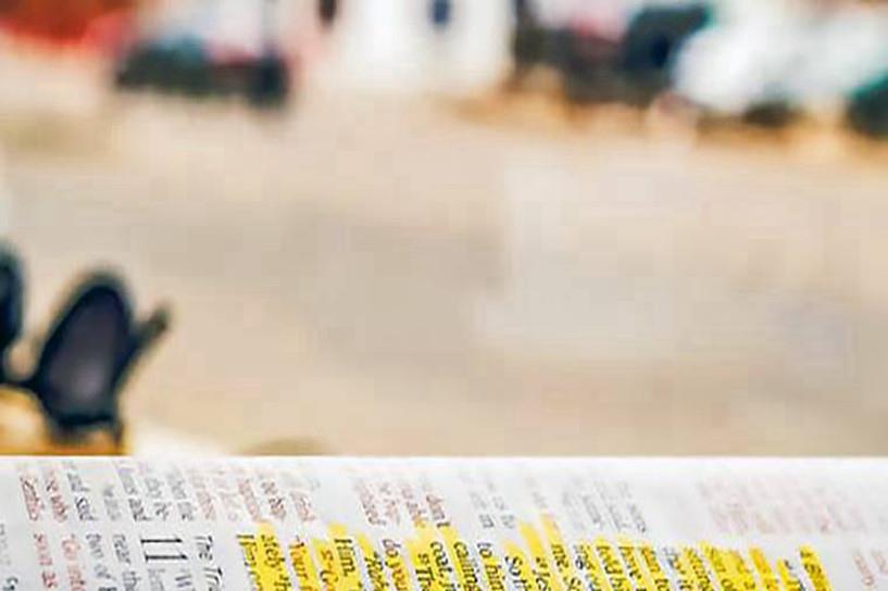 自考需要什么条件 学费要花多少钱