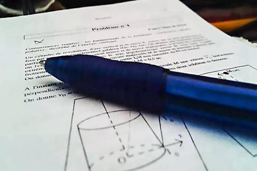 2025年自考出成绩时间是几月几号 下半年几月几号查分