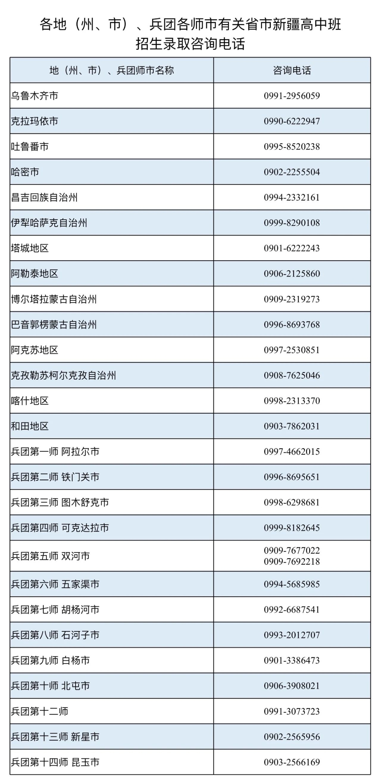 29643_2800x2600.jpg 29643_2800x2600.jpg